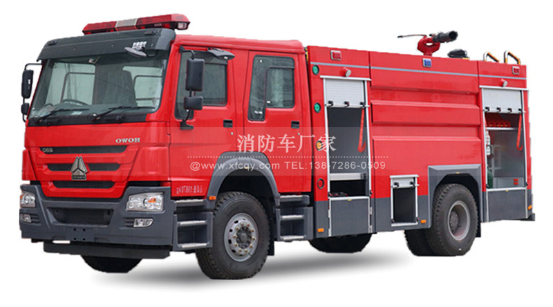 重汽豪沃8噸泡沫消防車