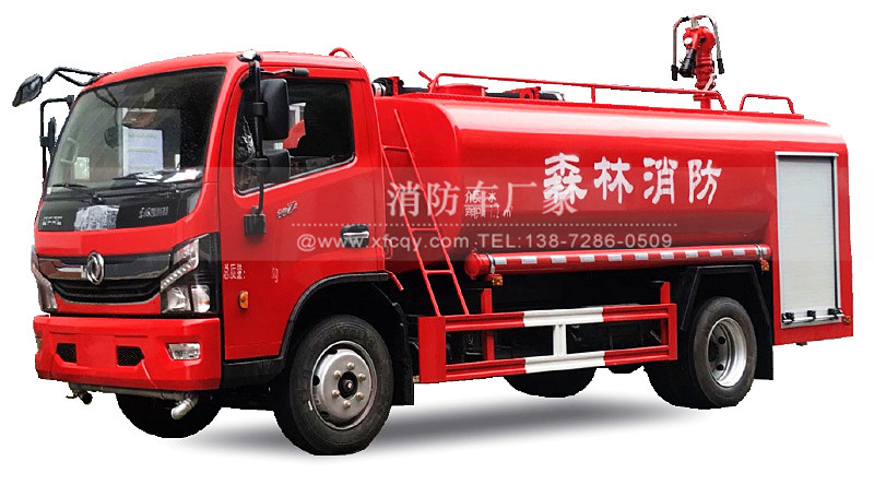 東風(fēng)凱普特7噸小型消防車