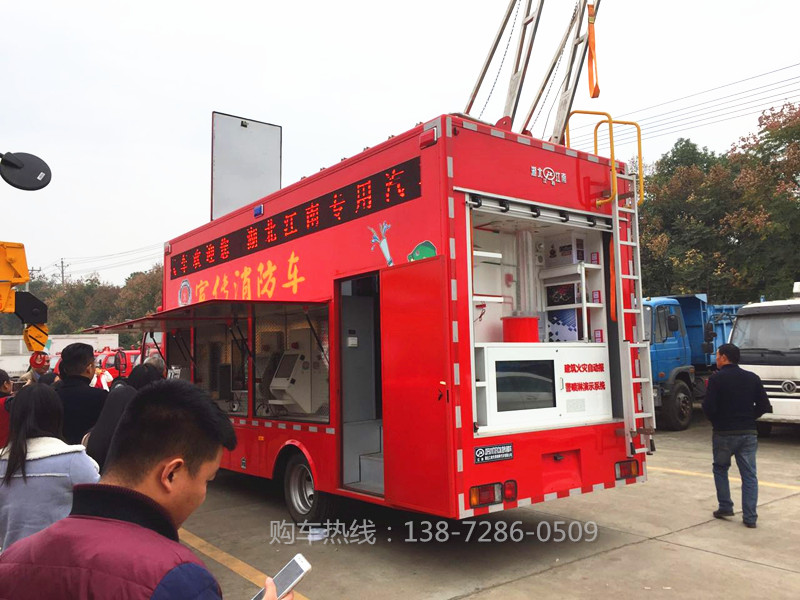 微信圖片_20171121100346.jpg
