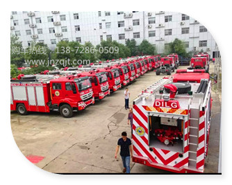 消防車(chē)現(xiàn)車(chē) QQ圖片20170929155012.jpg