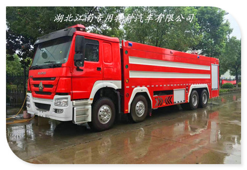 重汽前四后八25噸消防車 QQ圖片20171019093352.jpg