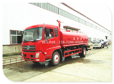 東風(fēng)天錦消防灑水車(chē) 1-14121110153G23.jpg