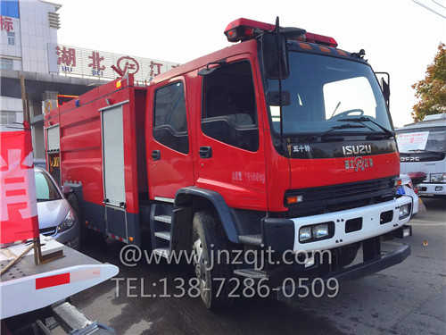 五十鈴單橋7噸消防車 微信圖片_20171213085428.jpg