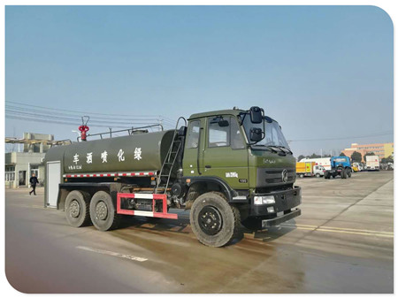東風(fēng)六驅(qū)越野消防車(chē) 微信圖片_20170418094154.jpg