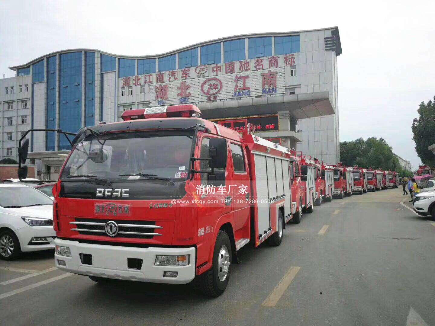 多利卡消防車 微信圖片_20180628080204.jpg