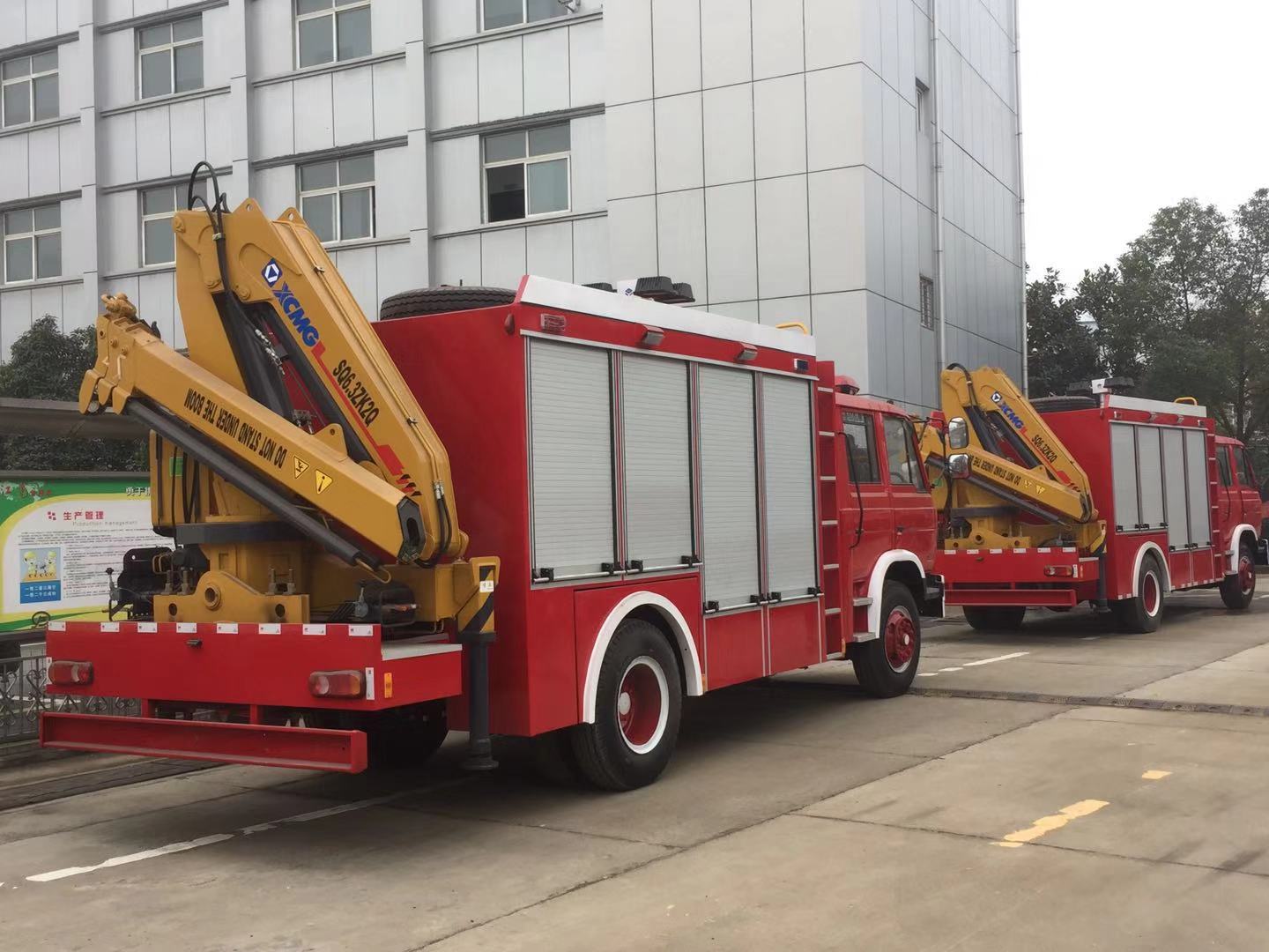 153單橋搶險(xiǎn)救援消防車圖片 393568654434997742.jpg