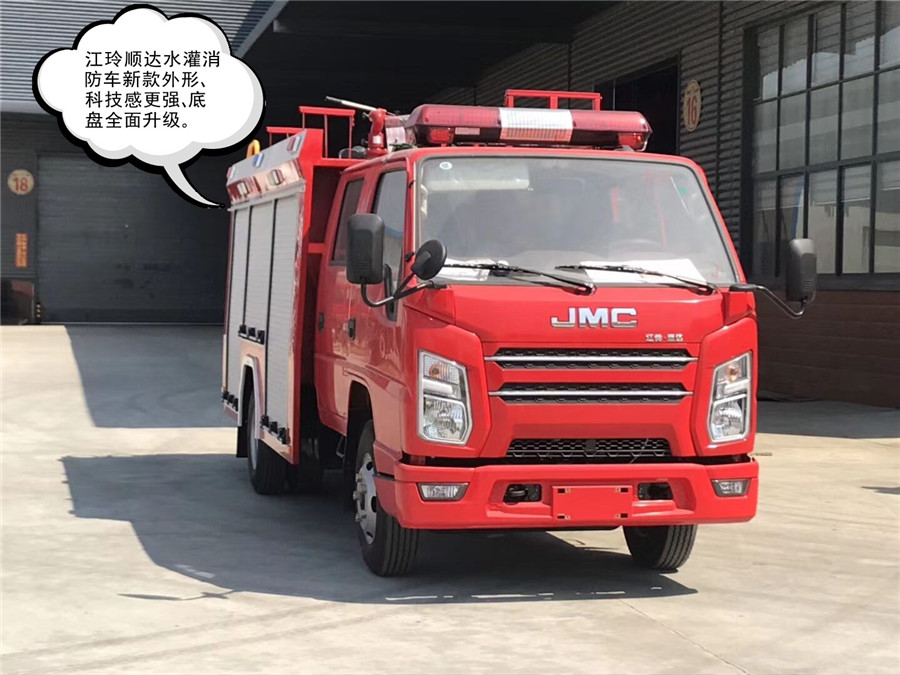 江玲順達(dá)水灌消防車圖片 7B16E4CC4A7E9807D83F2024BE5F8949_副本_副本.jpg
