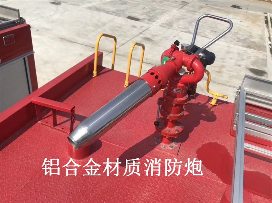 單橋五十鈴泡沫消防車(chē).jpg 5FEC8B3A3730E98B011984ED13C30122_副本.jpg