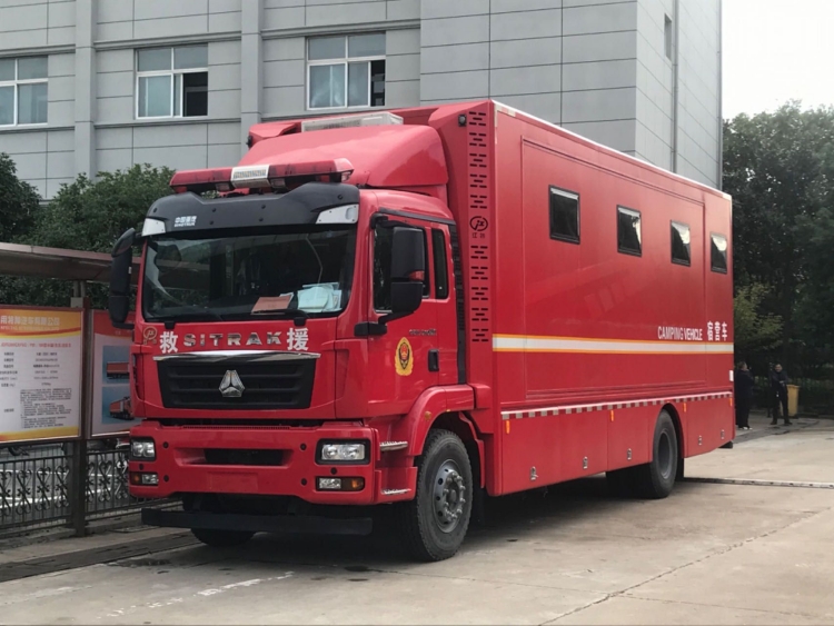 重汽汕德卡后勤保障消防車(chē) 49a8e139fe36b32abb23e3eebac18c37.jpg